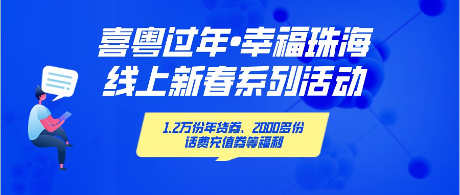 福彩新纪元，变革与创新引领彩票业迈向未来