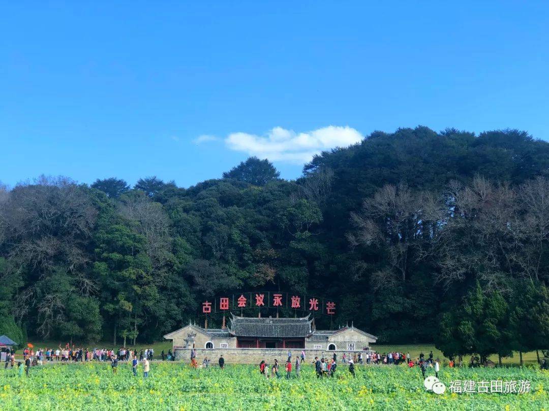 龙岩古田新动态，揭开历史面纱，展现新时代风采