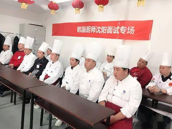 彭州厨师招聘概览，行业趋势、岗位需求与职业前景展望