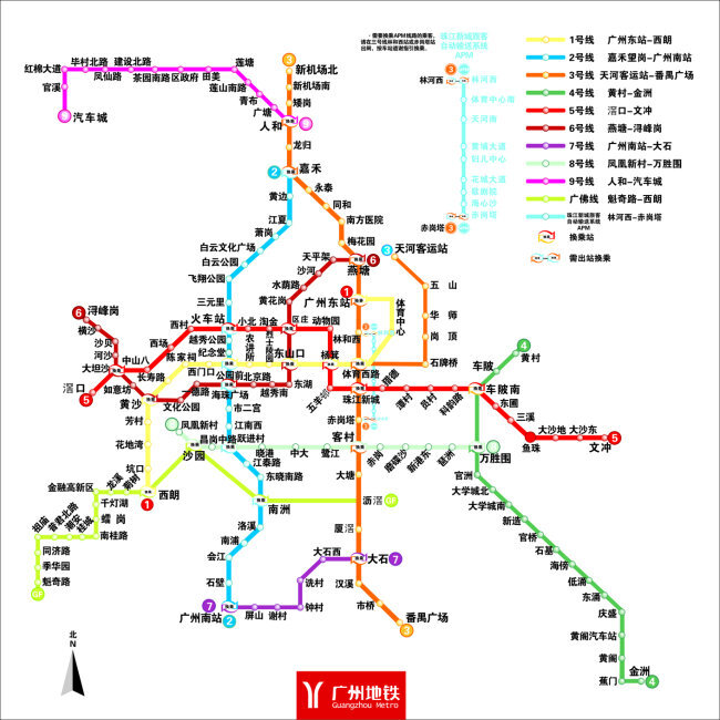 过多少繁 第6页