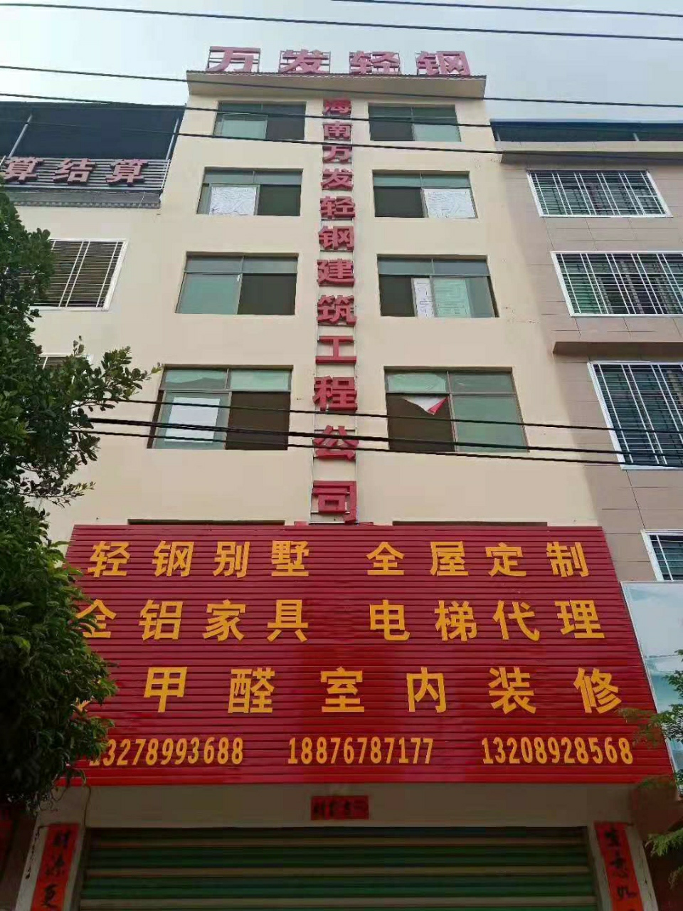 沭阳收银员招聘，职业前景与吸引力深度解析