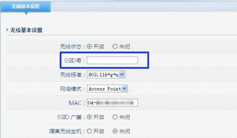 最新CMCC账号密码获取与使用的深度探讨