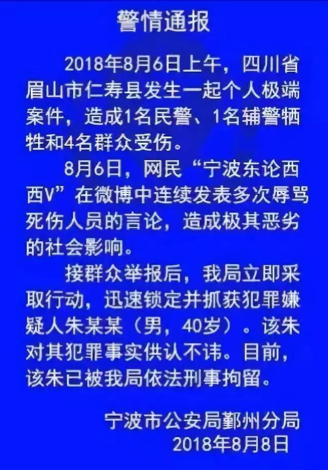 最新潮流女性网名探索与启示