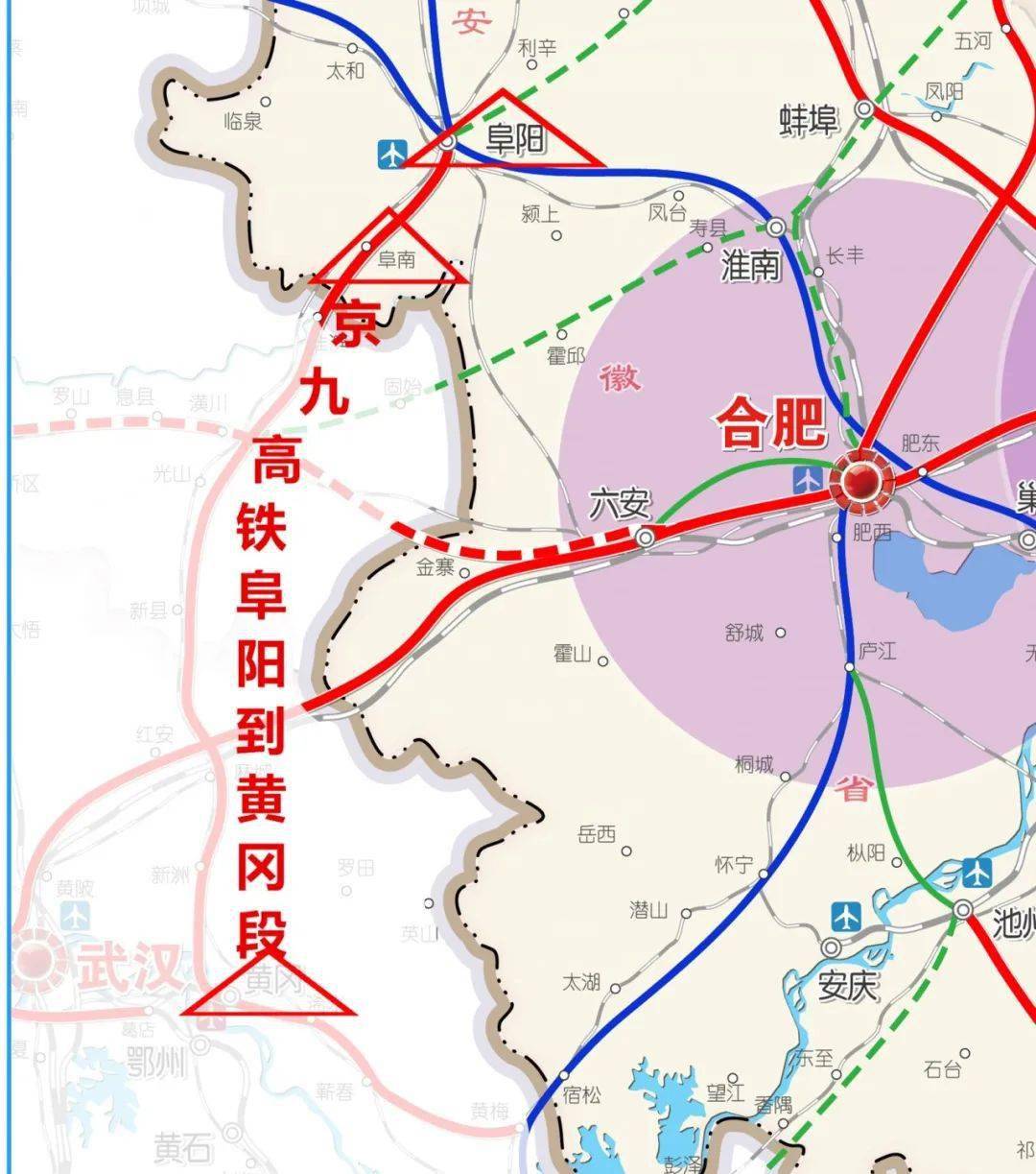 京九高铁最新线路，连接繁华都市的动脉