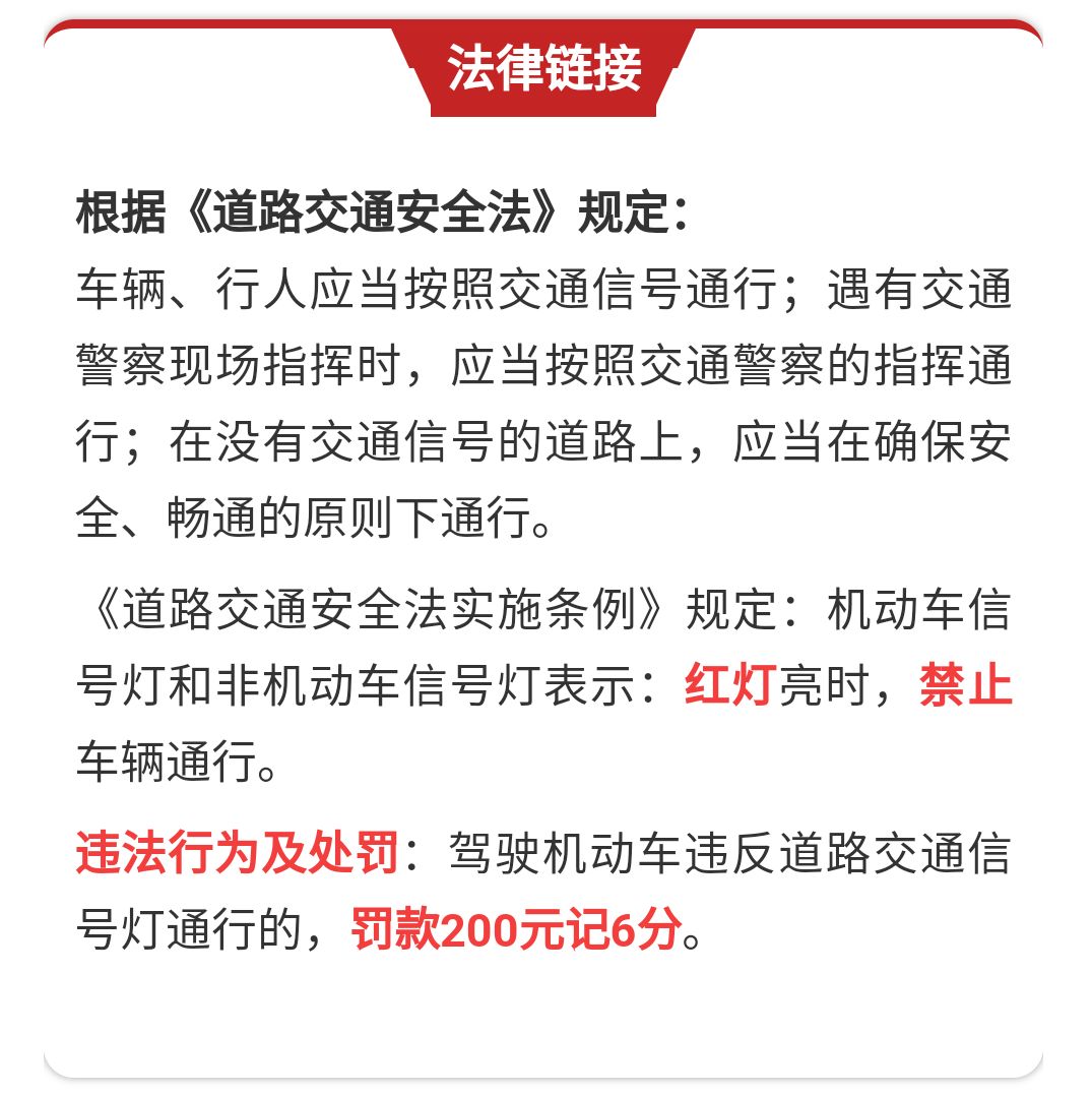 寿光司机招聘热潮与行业动态分析